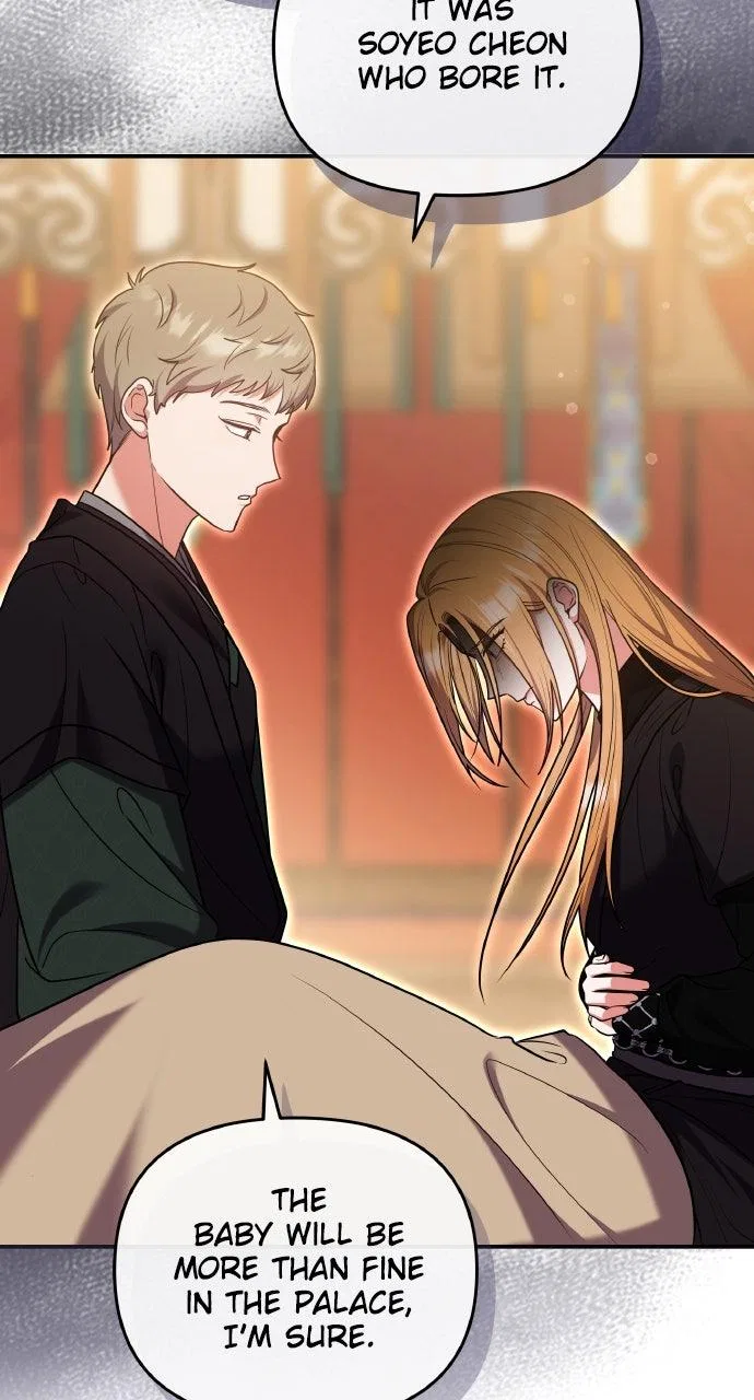 A Martial Master Wakes Upas a Concubine Chapter 120 – Page 93