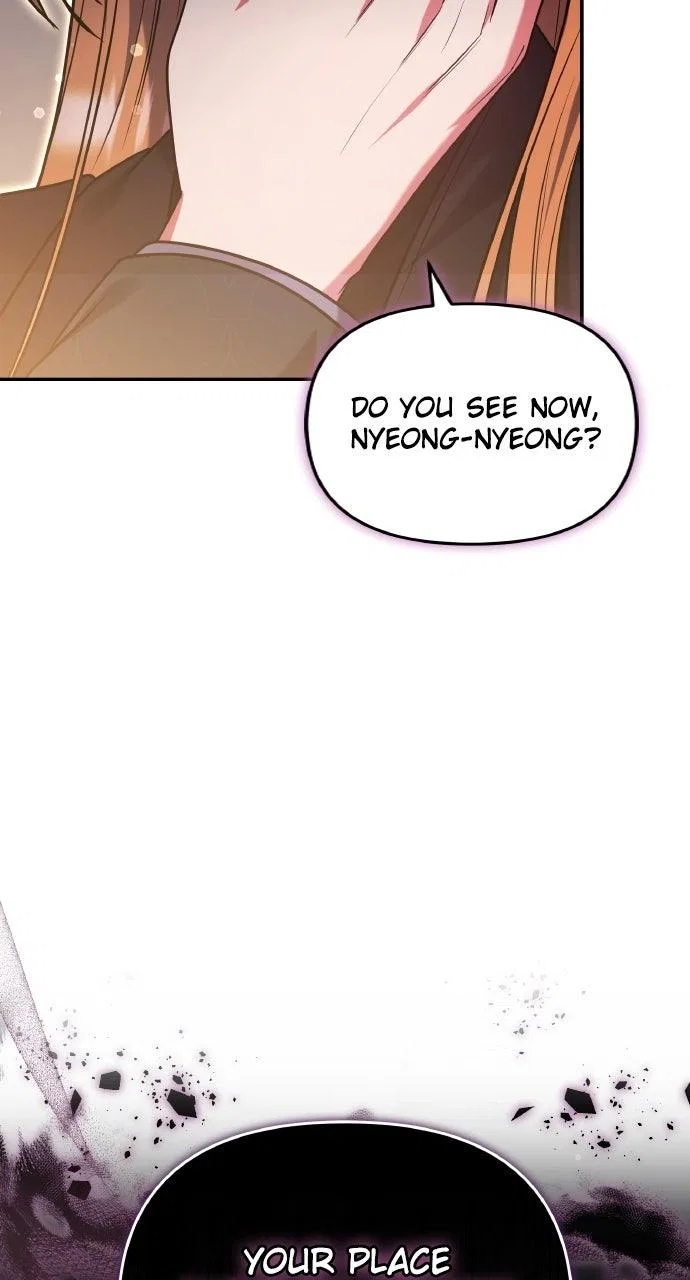 A Martial Master Wakes Upas a Concubine Chapter 120 – Page 96