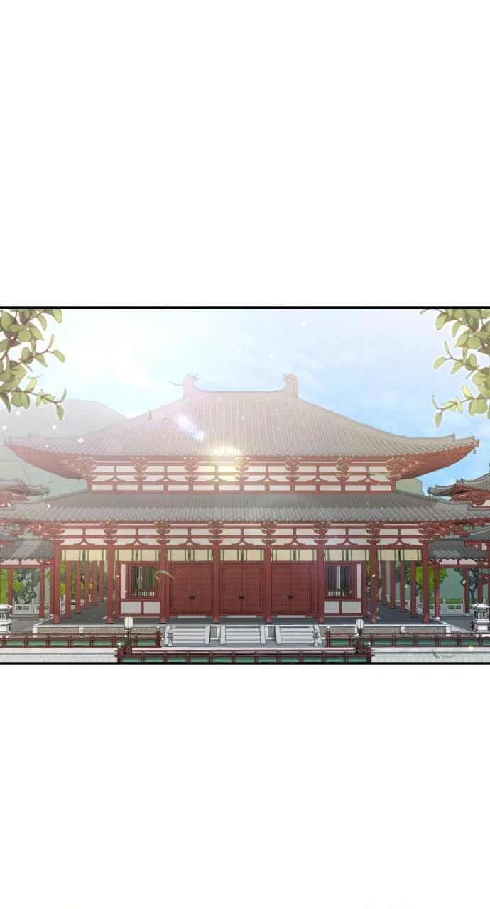 A Martial Master Wakes Upas a Concubine Chapter 119 – Page 1