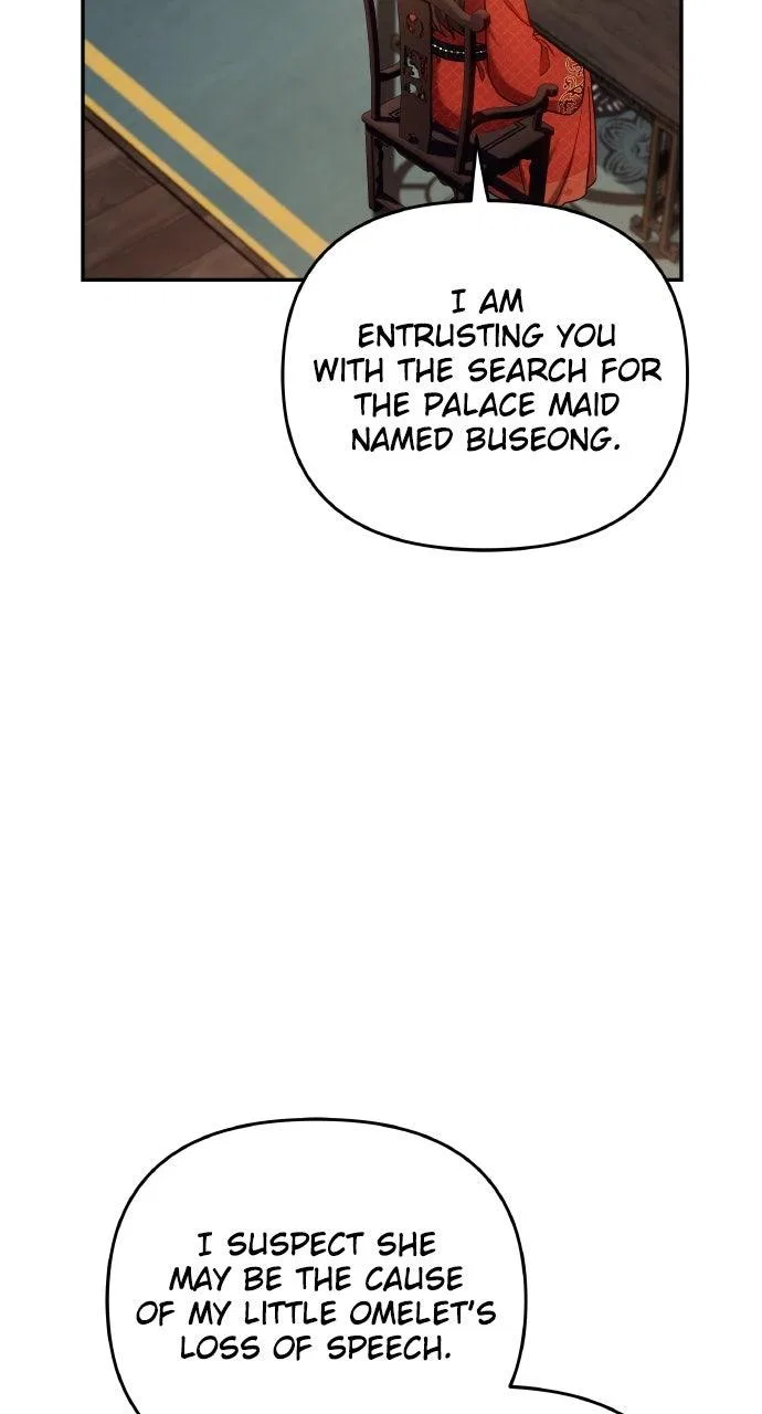 A Martial Master Wakes Upas a Concubine Chapter 119 – Page 4