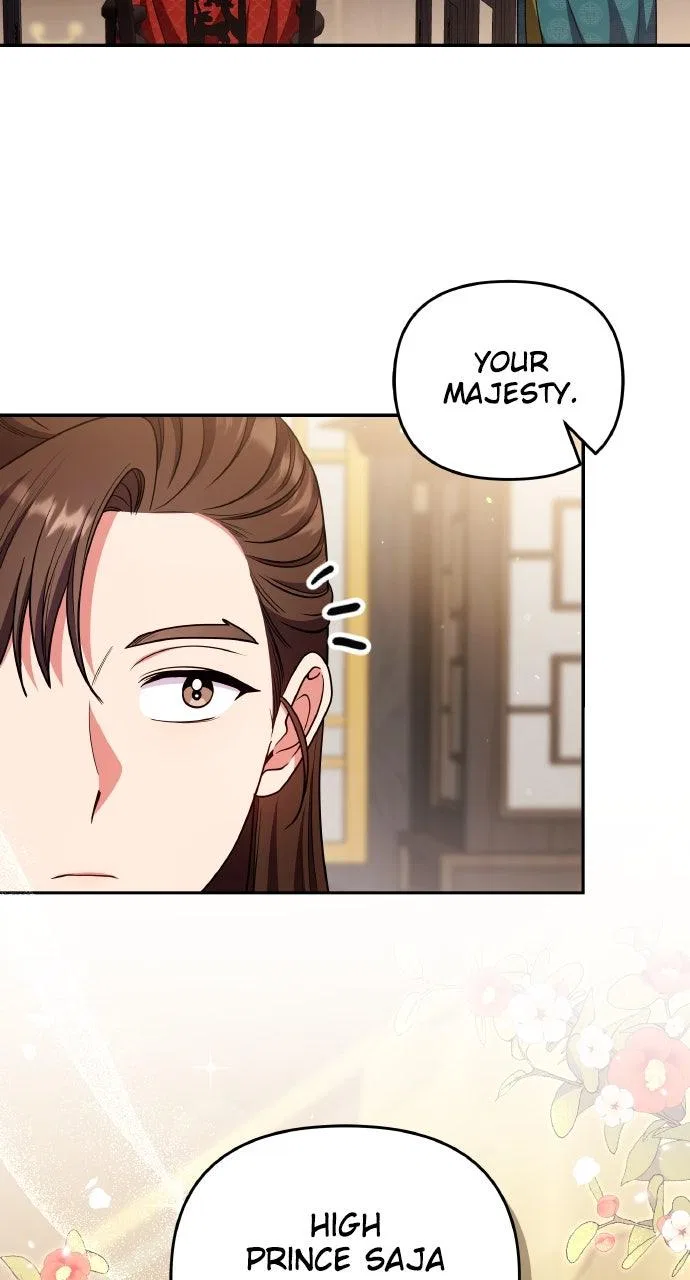 A Martial Master Wakes Upas a Concubine Chapter 119 – Page 7