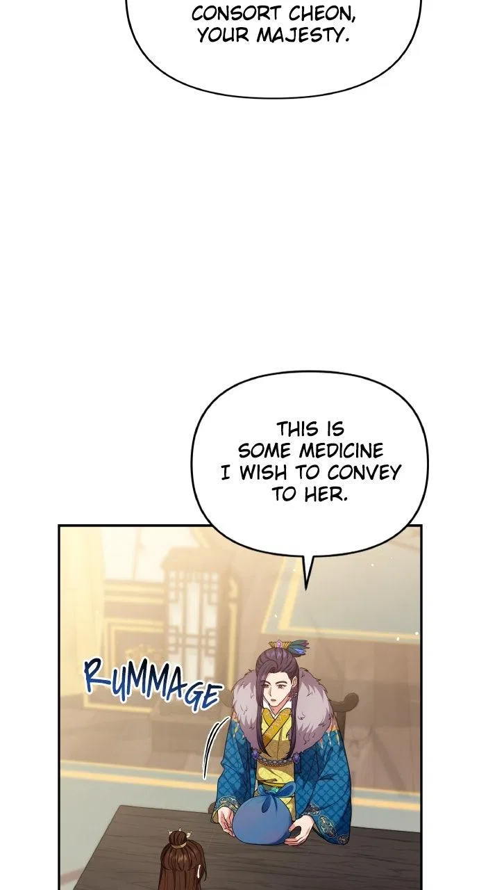 A Martial Master Wakes Upas a Concubine Chapter 119 – Page 11