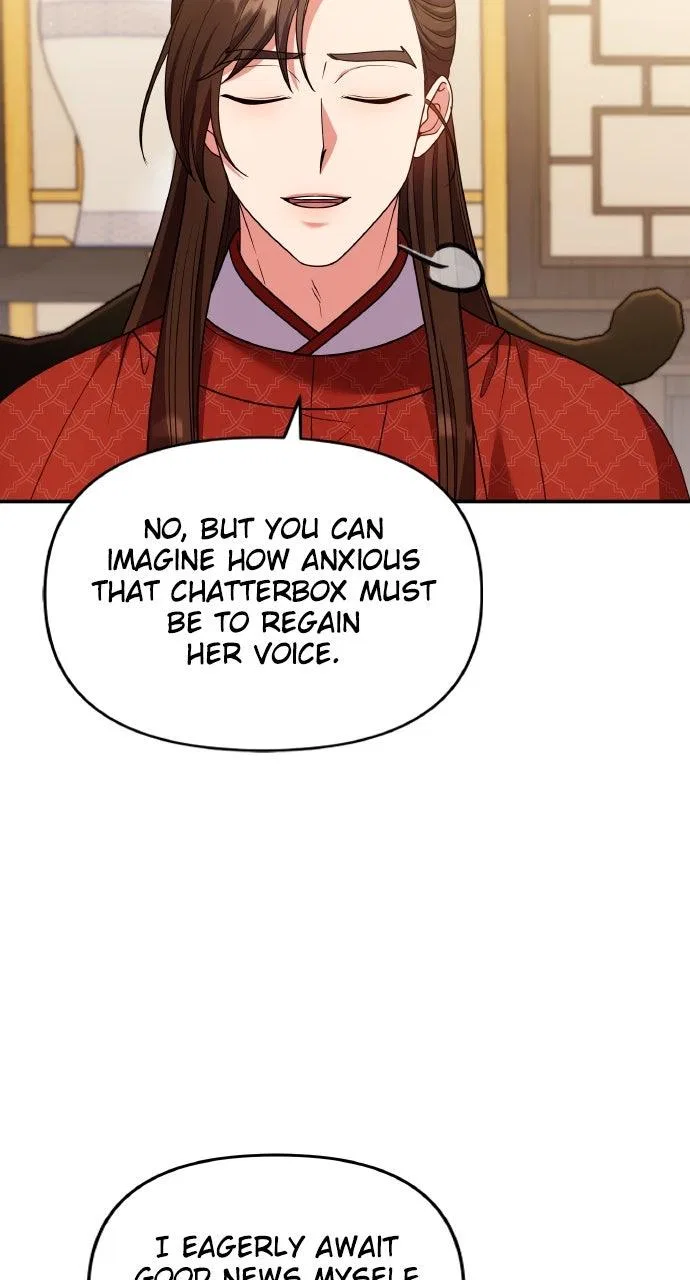 A Martial Master Wakes Upas a Concubine Chapter 119 – Page 13