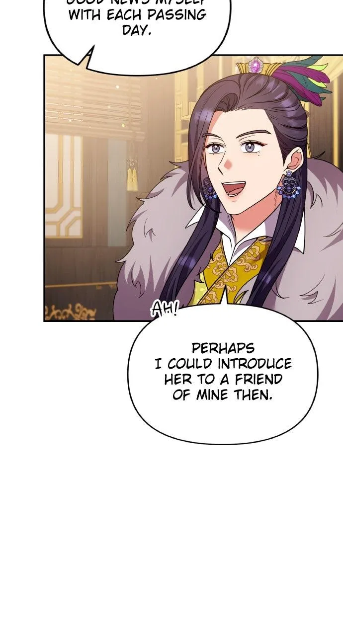 A Martial Master Wakes Upas a Concubine Chapter 119 – Page 14