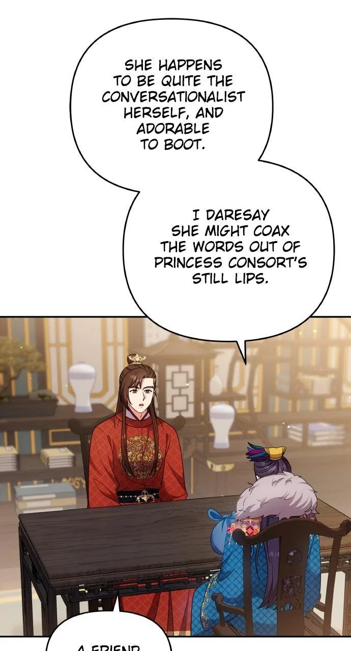 A Martial Master Wakes Upas a Concubine Chapter 119 – Page 15