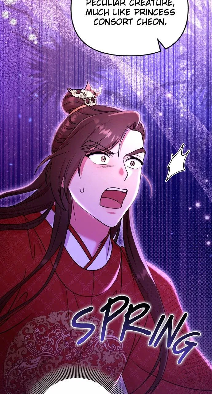 A Martial Master Wakes Upas a Concubine Chapter 119 – Page 19