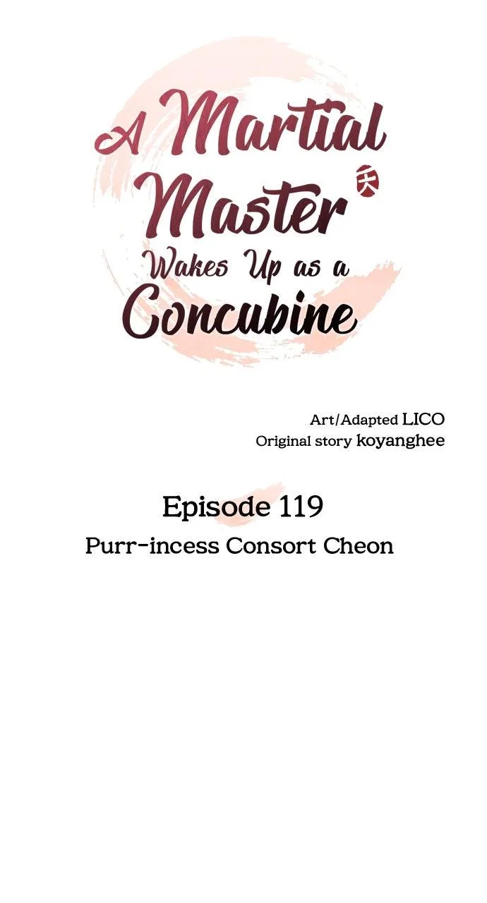 A Martial Master Wakes Upas a Concubine Chapter 119 – Page 21