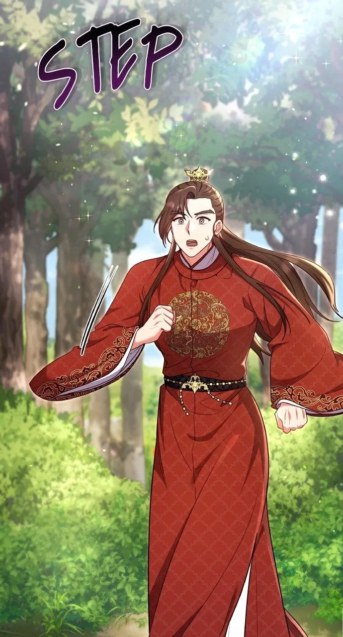 A Martial Master Wakes Upas a Concubine Chapter 119 – Page 23