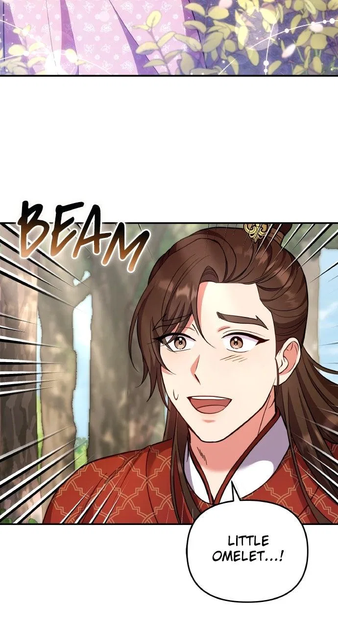 A Martial Master Wakes Upas a Concubine Chapter 119 – Page 27