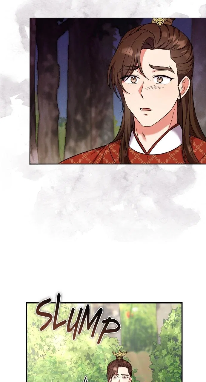 A Martial Master Wakes Upas a Concubine Chapter 119 – Page 29
