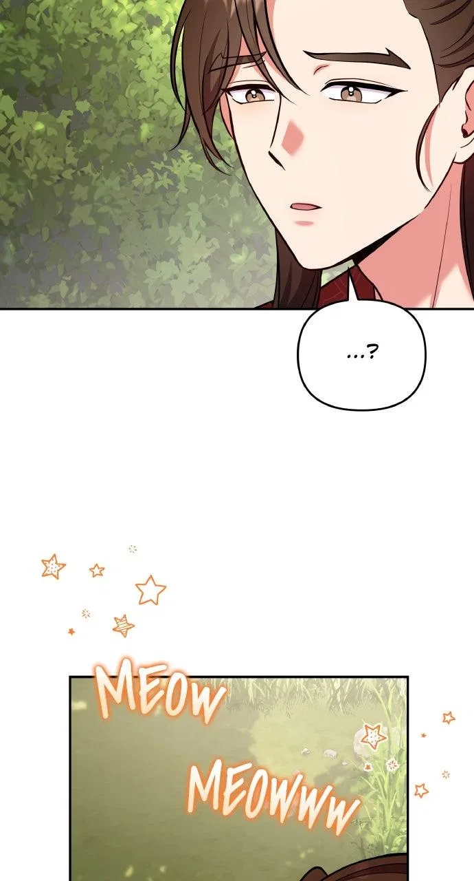 A Martial Master Wakes Upas a Concubine Chapter 119 – Page 33