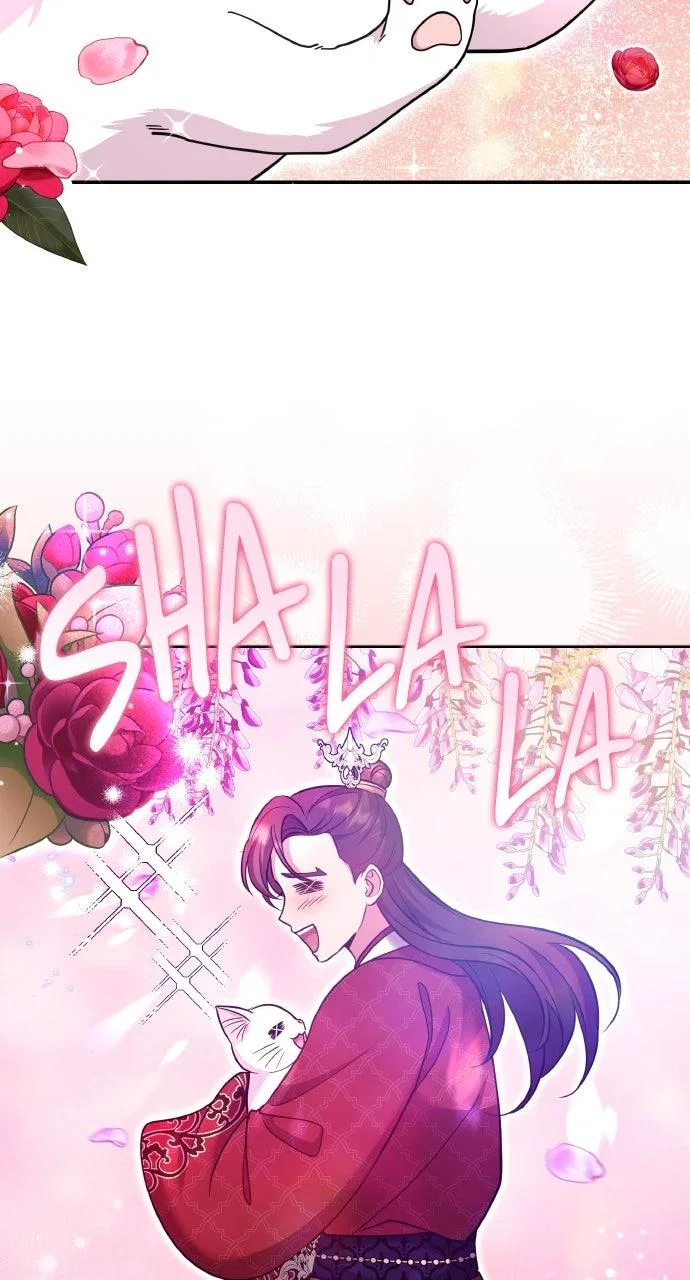 A Martial Master Wakes Upas a Concubine Chapter 119 – Page 43