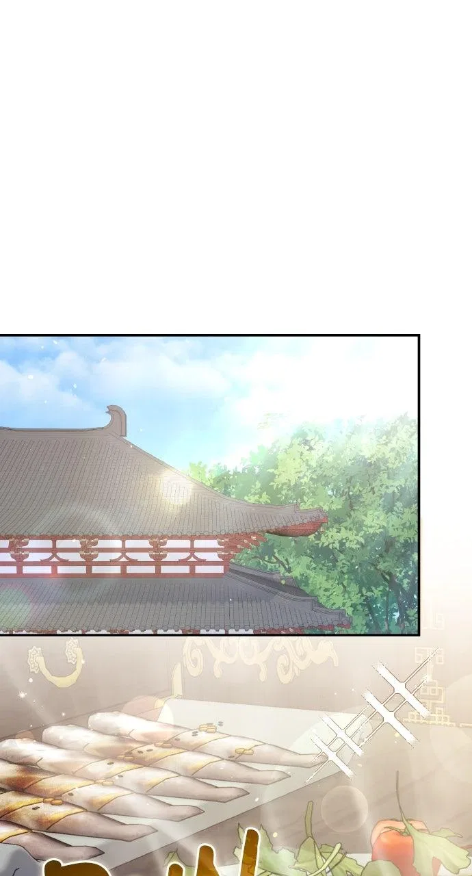 A Martial Master Wakes Upas a Concubine Chapter 119 – Page 47