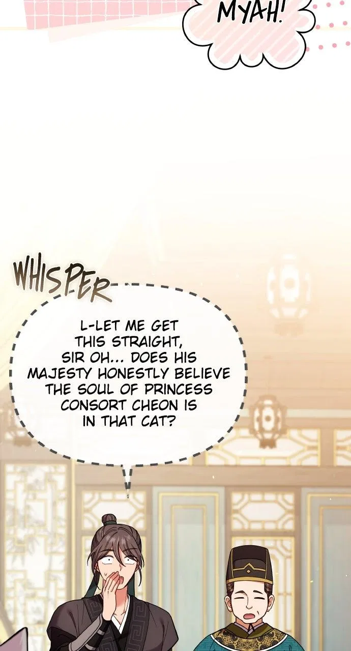 A Martial Master Wakes Upas a Concubine Chapter 119 – Page 50