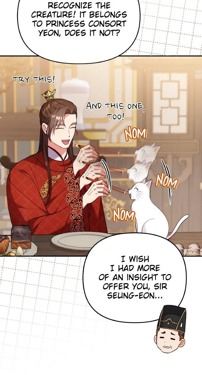 A Martial Master Wakes Upas a Concubine Chapter 119 – Page 52