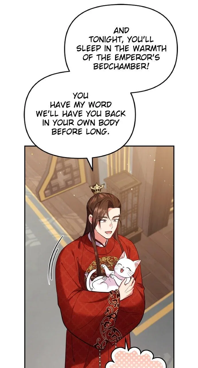 A Martial Master Wakes Upas a Concubine Chapter 119 – Page 57