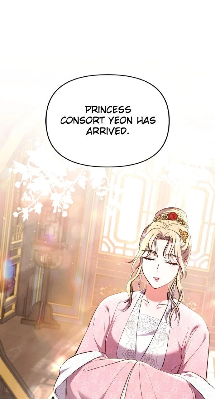 A Martial Master Wakes Upas a Concubine Chapter 119 – Page 59