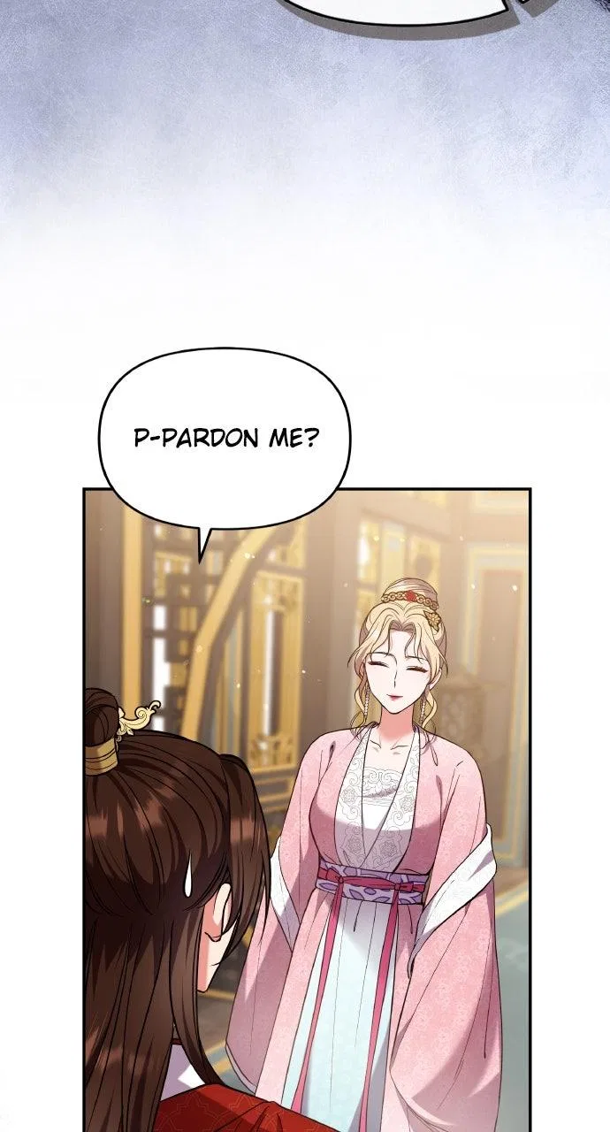 A Martial Master Wakes Upas a Concubine Chapter 119 – Page 68