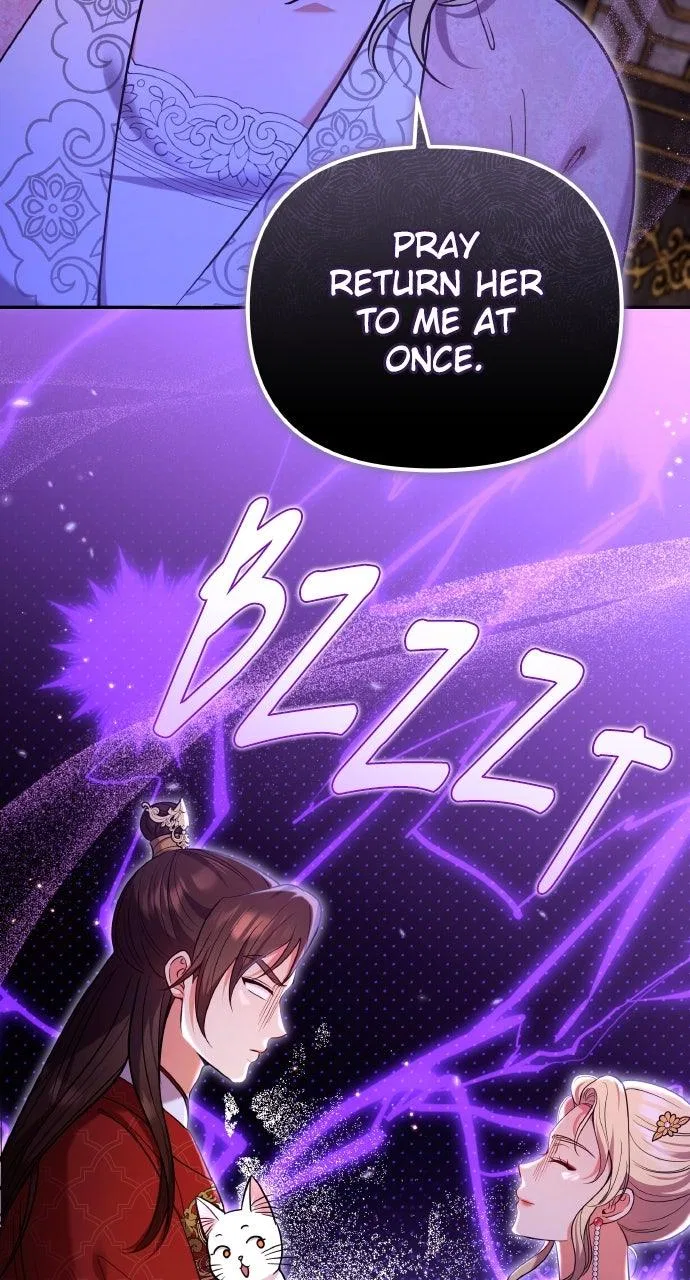 A Martial Master Wakes Upas a Concubine Chapter 119 – Page 70