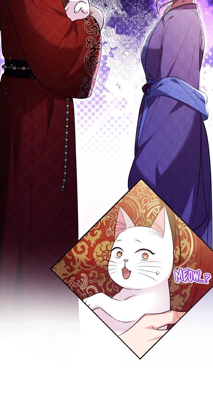 A Martial Master Wakes Upas a Concubine Chapter 119 – Page 71