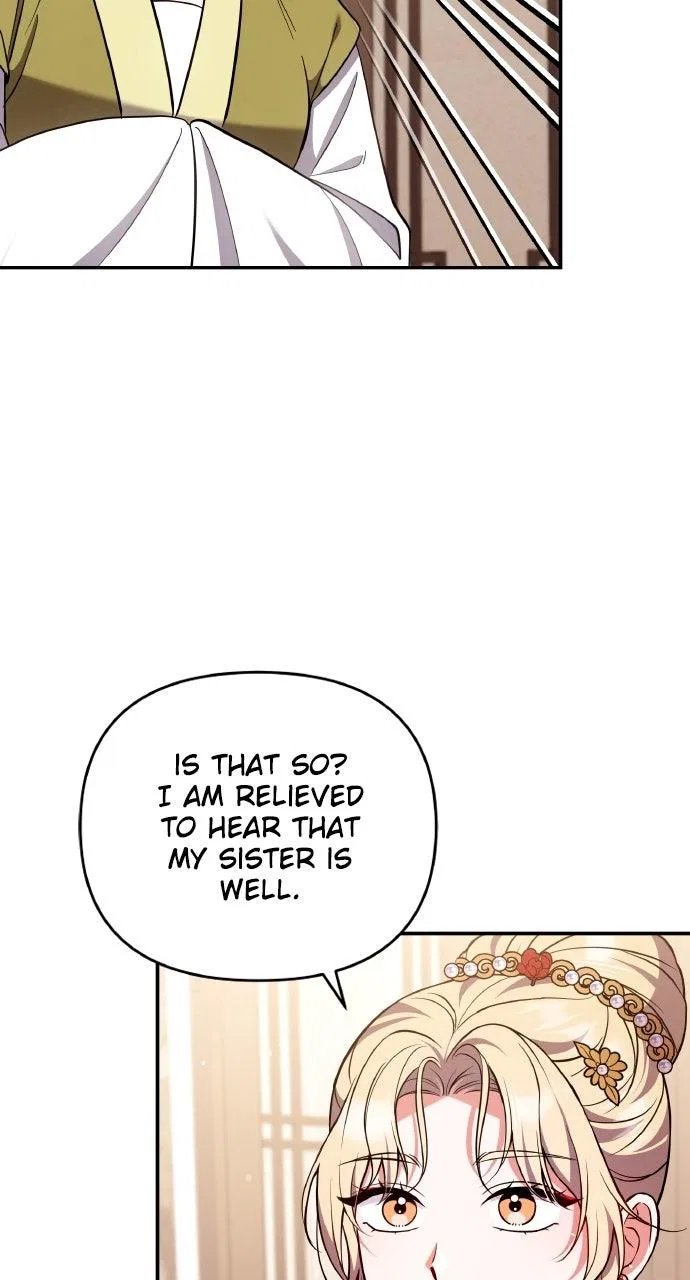 A Martial Master Wakes Upas a Concubine Chapter 118 – Page 2