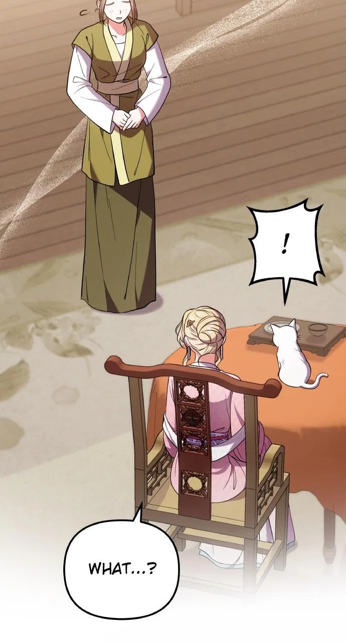 A Martial Master Wakes Upas a Concubine Chapter 118 – Page 5