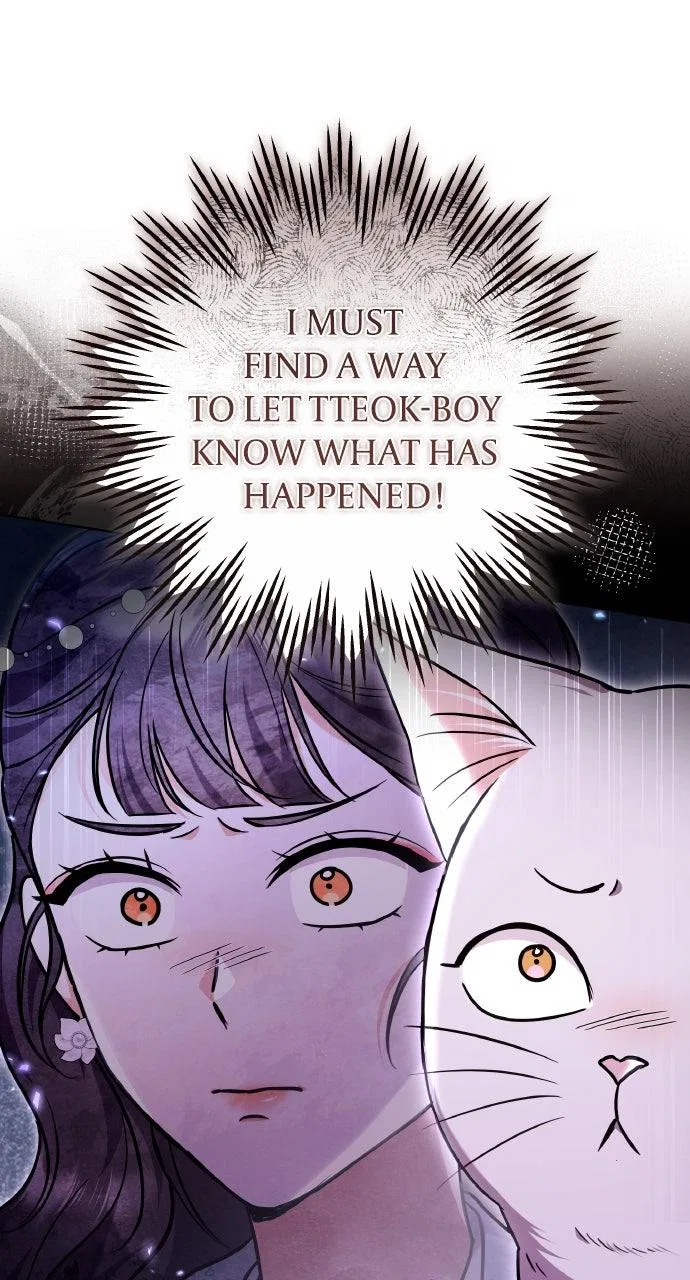A Martial Master Wakes Upas a Concubine Chapter 118 – Page 10