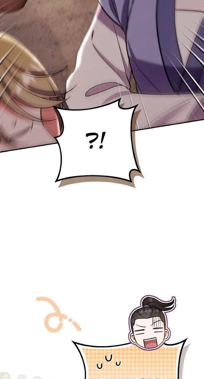 A Martial Master Wakes Upas a Concubine Chapter 118 – Page 23