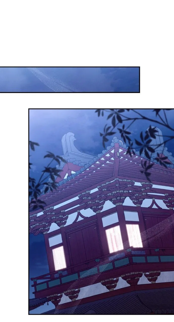 A Martial Master Wakes Upas a Concubine Chapter 118 – Page 26