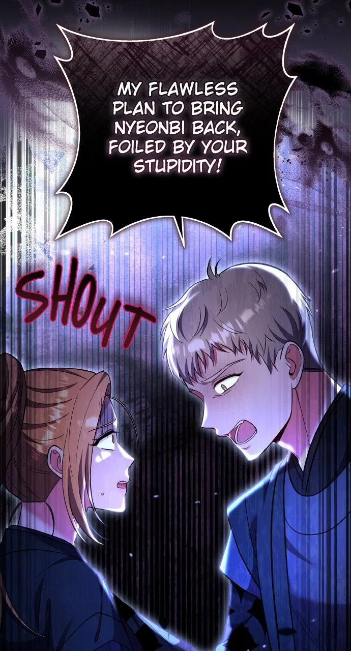 A Martial Master Wakes Upas a Concubine Chapter 118 – Page 32