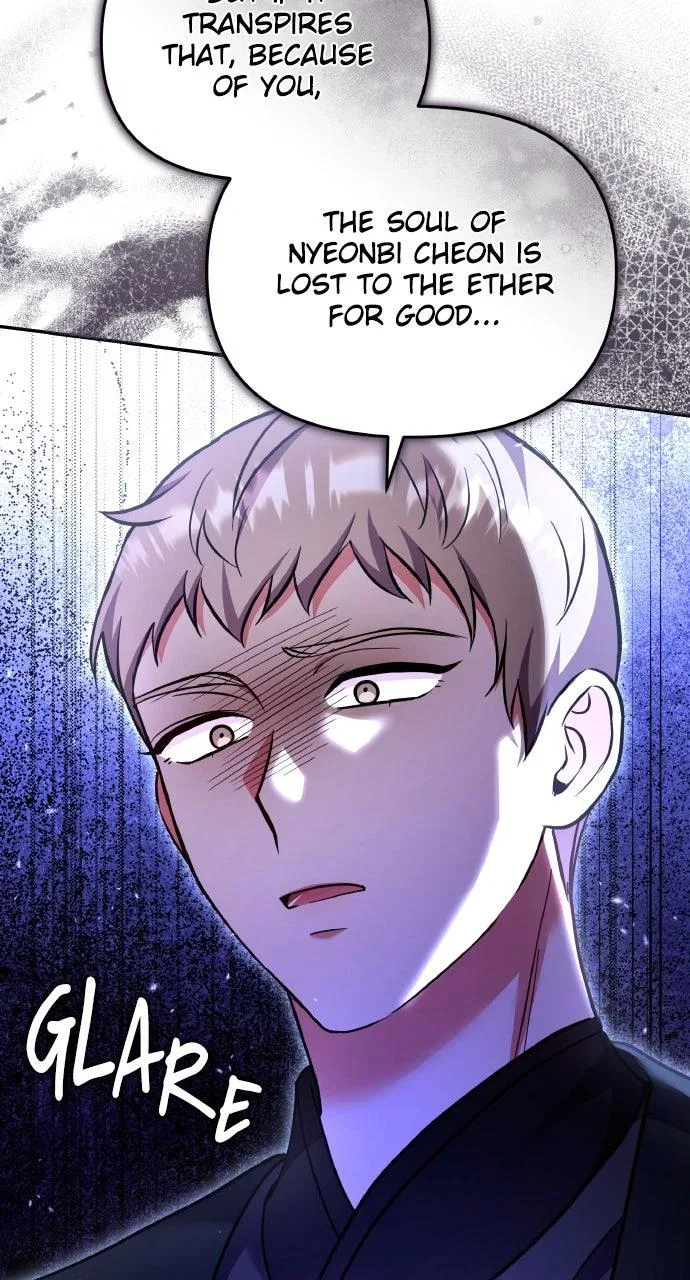 A Martial Master Wakes Upas a Concubine Chapter 118 – Page 37