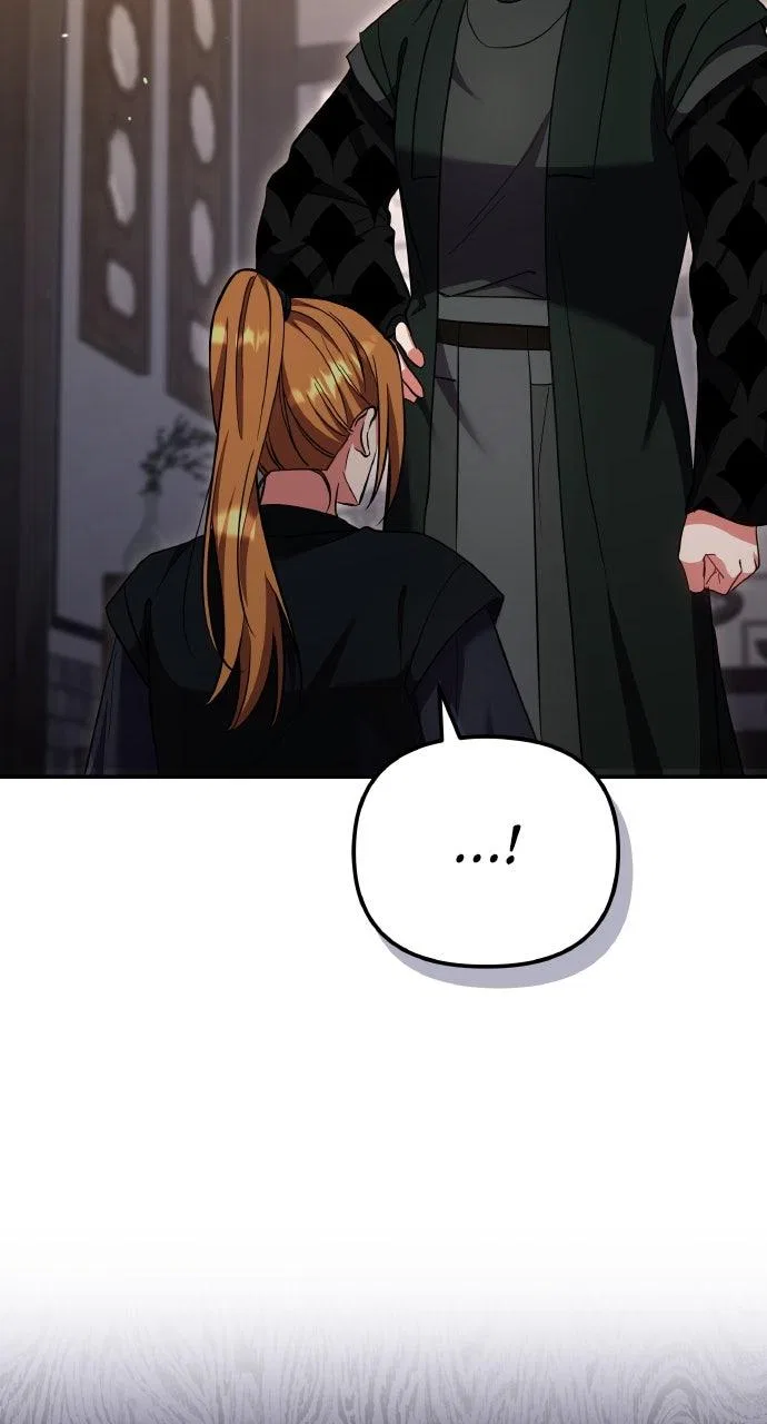 A Martial Master Wakes Upas a Concubine Chapter 118 – Page 44