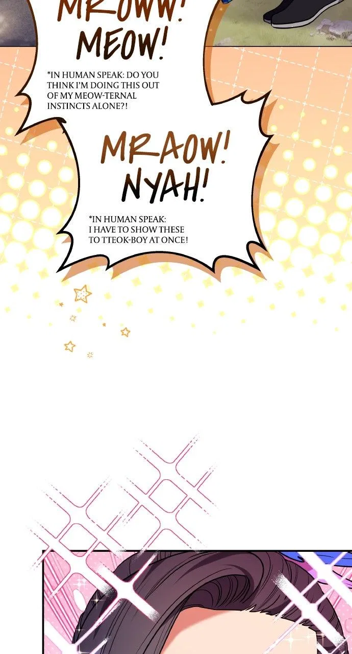 A Martial Master Wakes Upas a Concubine Chapter 118 – Page 62