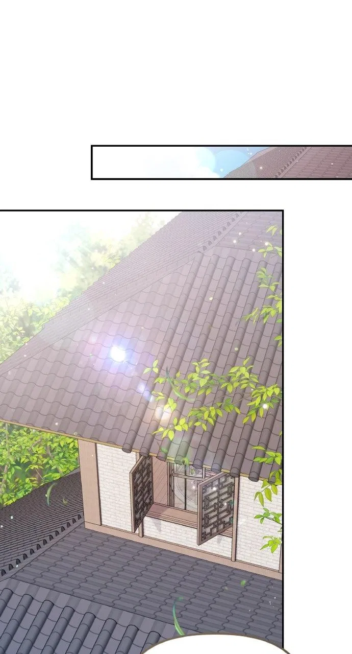 A Martial Master Wakes Upas a Concubine Chapter 118 – Page 66