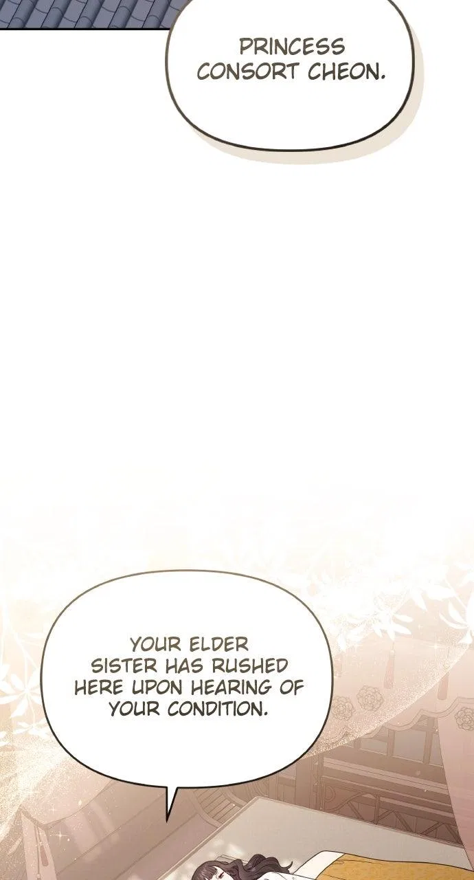 A Martial Master Wakes Upas a Concubine Chapter 118 – Page 67