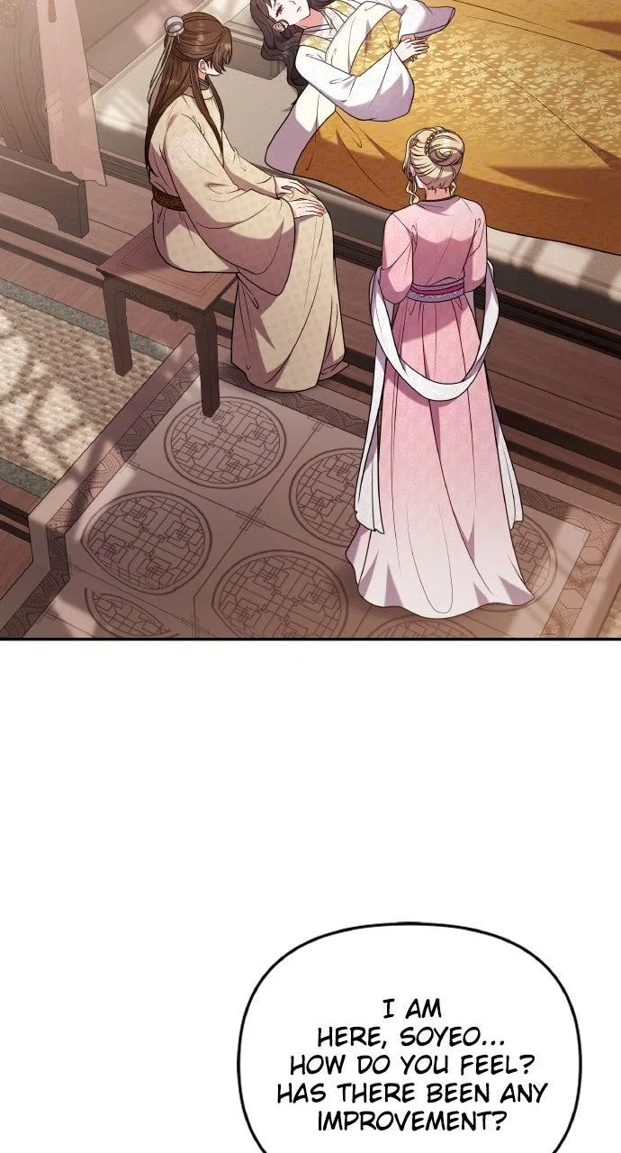 A Martial Master Wakes Upas a Concubine Chapter 118 – Page 68