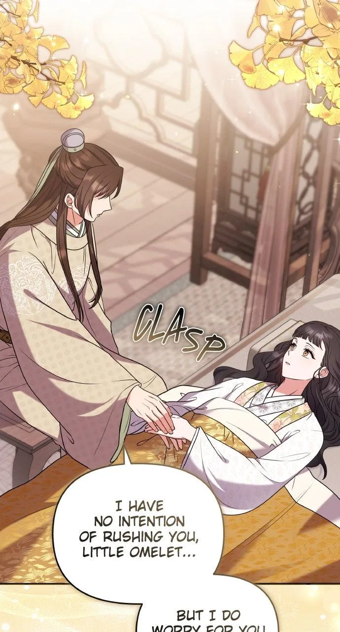 A Martial Master Wakes Upas a Concubine Chapter 118 – Page 73