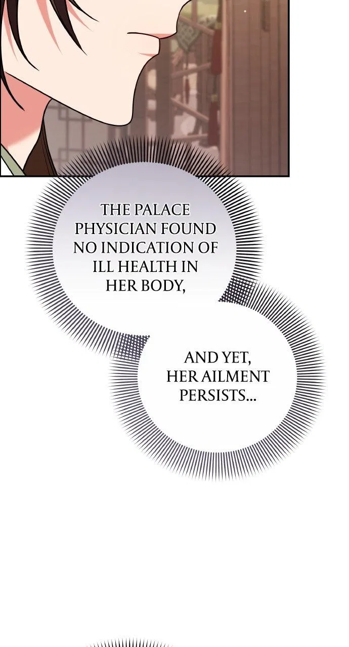 A Martial Master Wakes Upas a Concubine Chapter 118 – Page 75