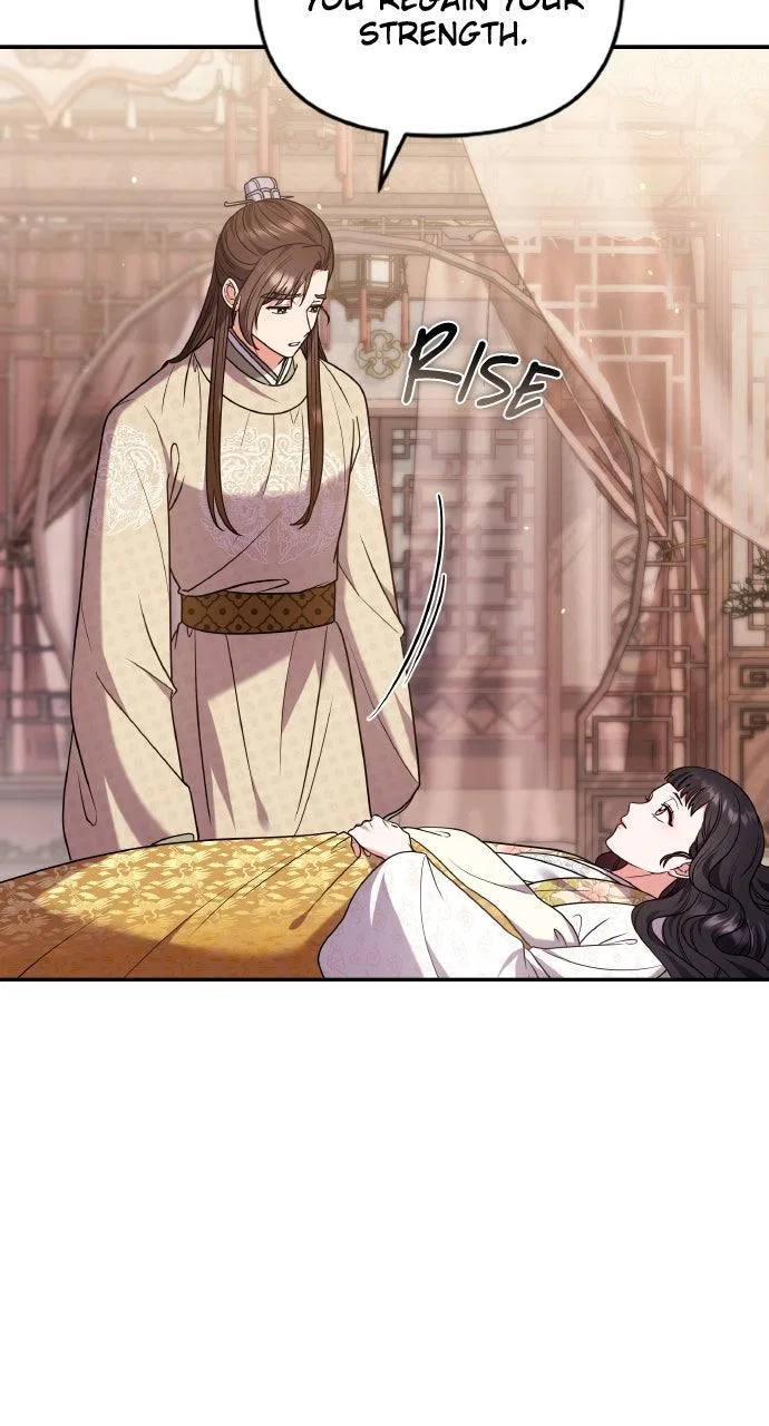A Martial Master Wakes Upas a Concubine Chapter 118 – Page 78