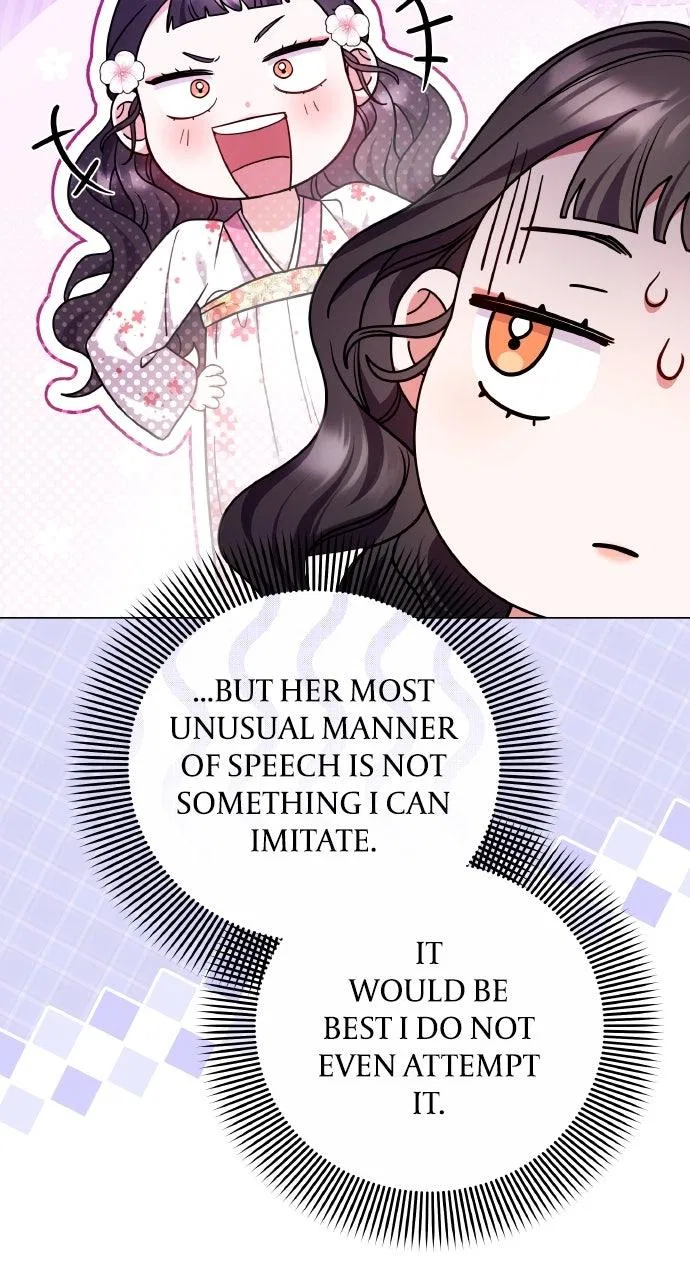 A Martial Master Wakes Upas a Concubine Chapter 118 – Page 81