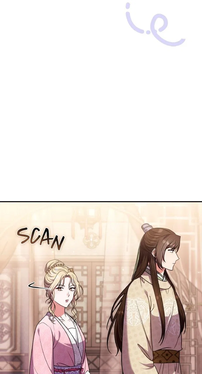 A Martial Master Wakes Upas a Concubine Chapter 118 – Page 82