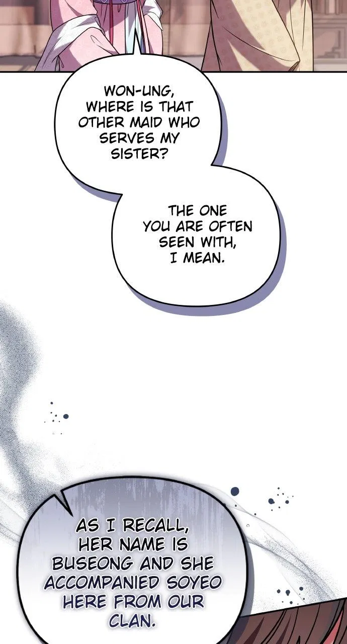 A Martial Master Wakes Upas a Concubine Chapter 118 – Page 83