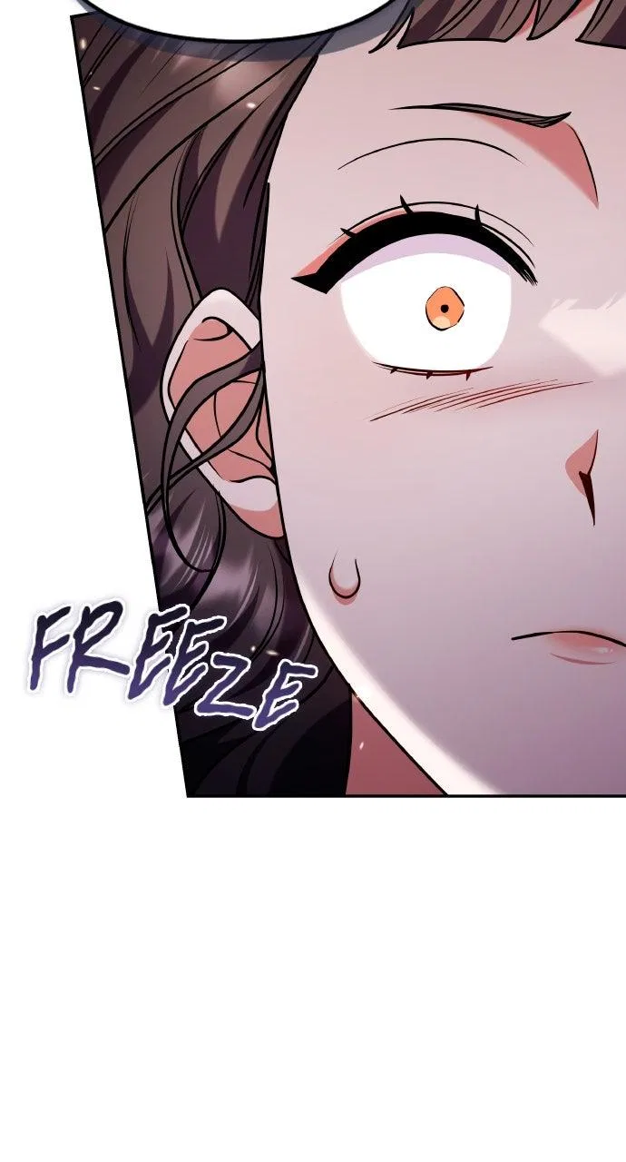 A Martial Master Wakes Upas a Concubine Chapter 118 – Page 84