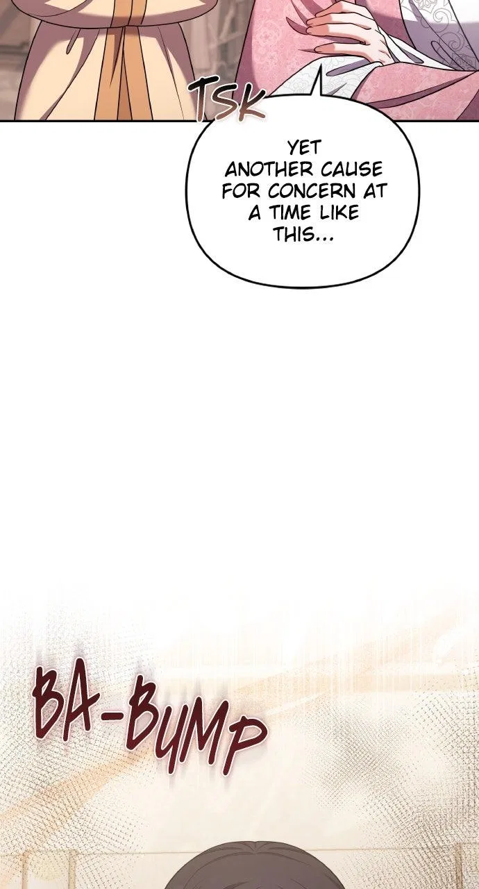 A Martial Master Wakes Upas a Concubine Chapter 118 – Page 86
