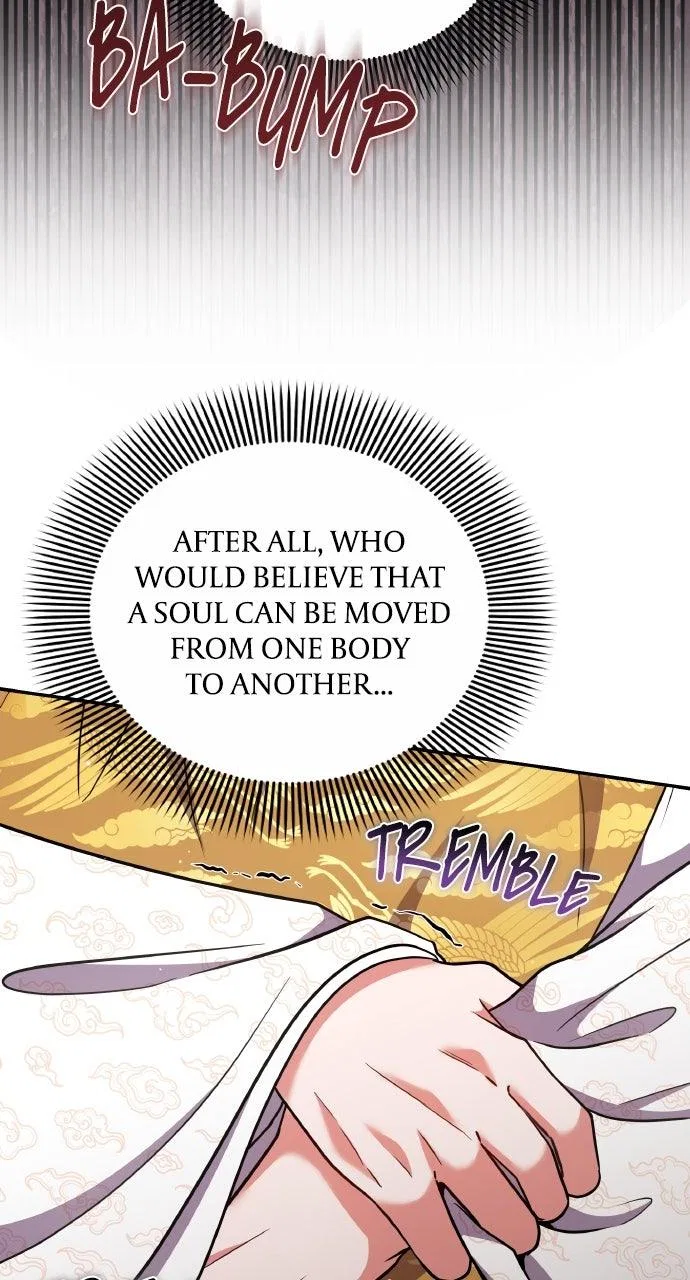 A Martial Master Wakes Upas a Concubine Chapter 118 – Page 88