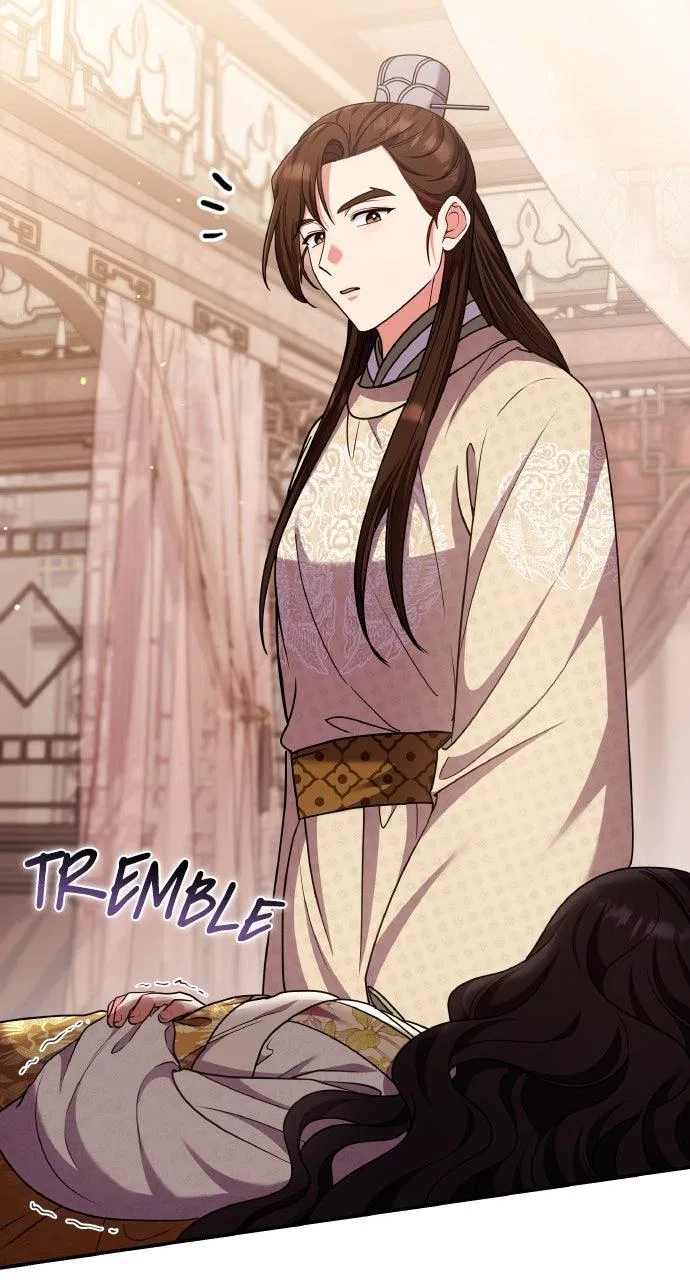 A Martial Master Wakes Upas a Concubine Chapter 118 – Page 91