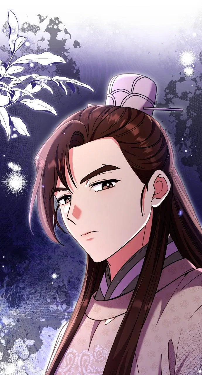 A Martial Master Wakes Upas a Concubine Chapter 118 – Page 92