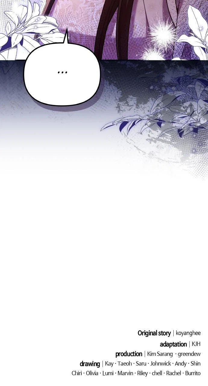 A Martial Master Wakes Upas a Concubine Chapter 118 – Page 93