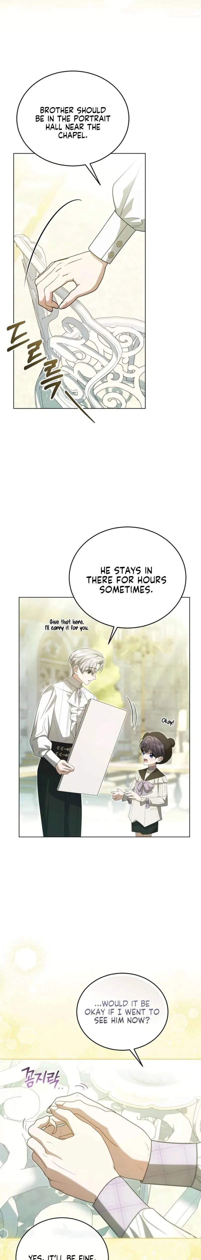 My Dog-like Grand Duke Chapter 33 – Page 9