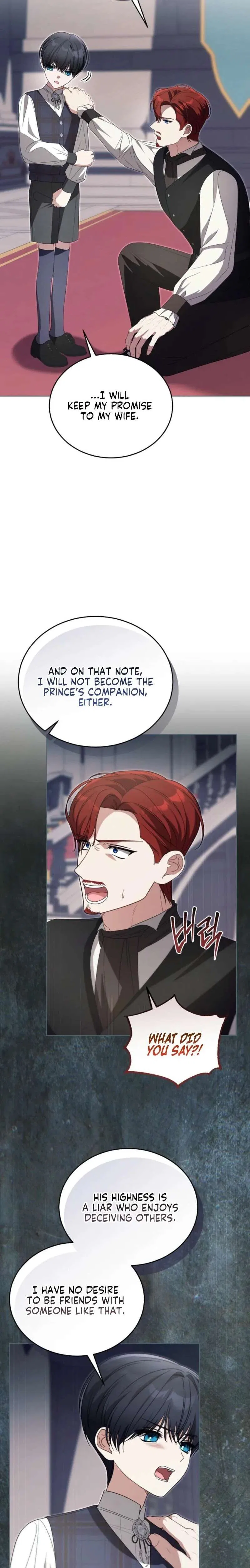 My Dog-like Grand Duke Chapter 33 – Page 23